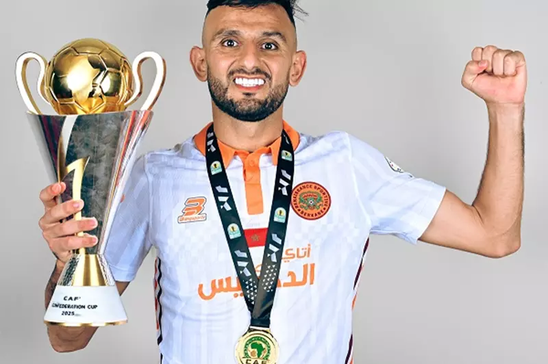 حمزة الموساوي